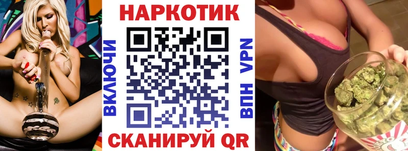  COCAIN Зарайск