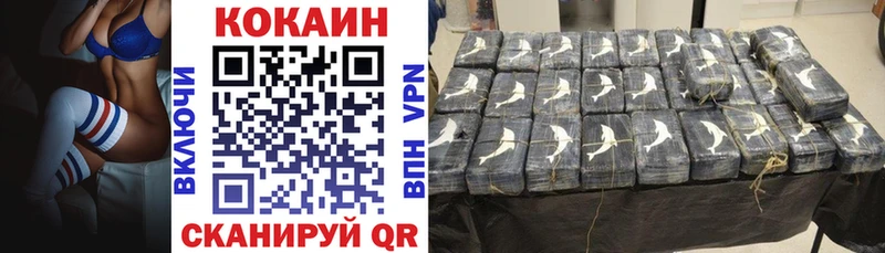 Где купить Зарайск COCAIN Гашиш А ПВП Псилоцибиновые грибы Канабис