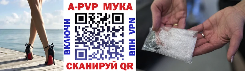 Alpha-PVP СК КРИС  OMG ссылка  Зарайск  где купить наркоту 