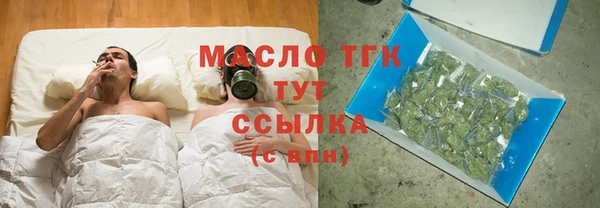 меф VHQ Абдулино