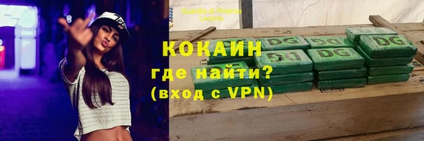 меф VHQ Абдулино