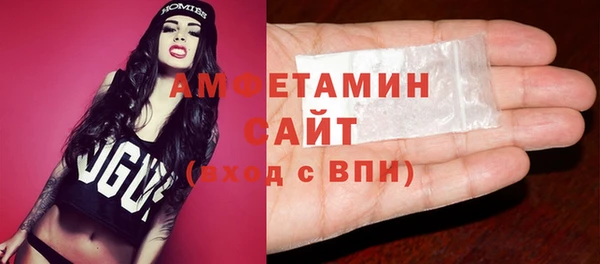 мескалин Абинск