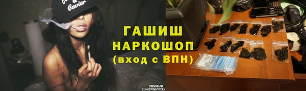 кокс Алзамай