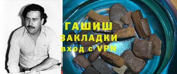 каннабис Алексеевка