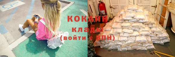 мескалин Абинск