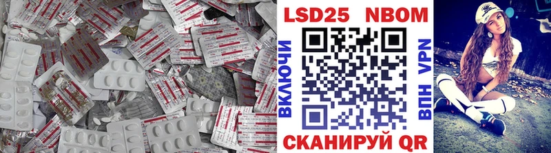 Лсд 25 экстази ecstasy  Зарайск 