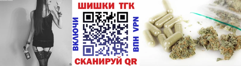 Марихуана White Widow купить наркотики сайты Зарайск